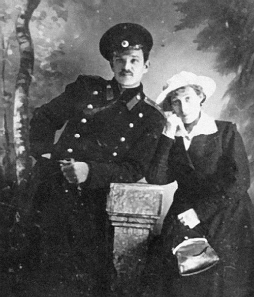 Агапкин с женой