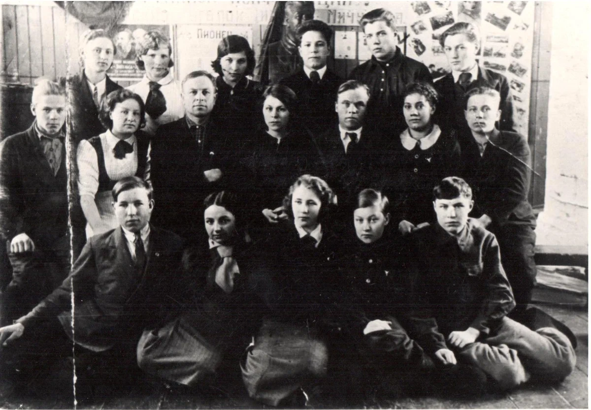 1940г класс в Мурте